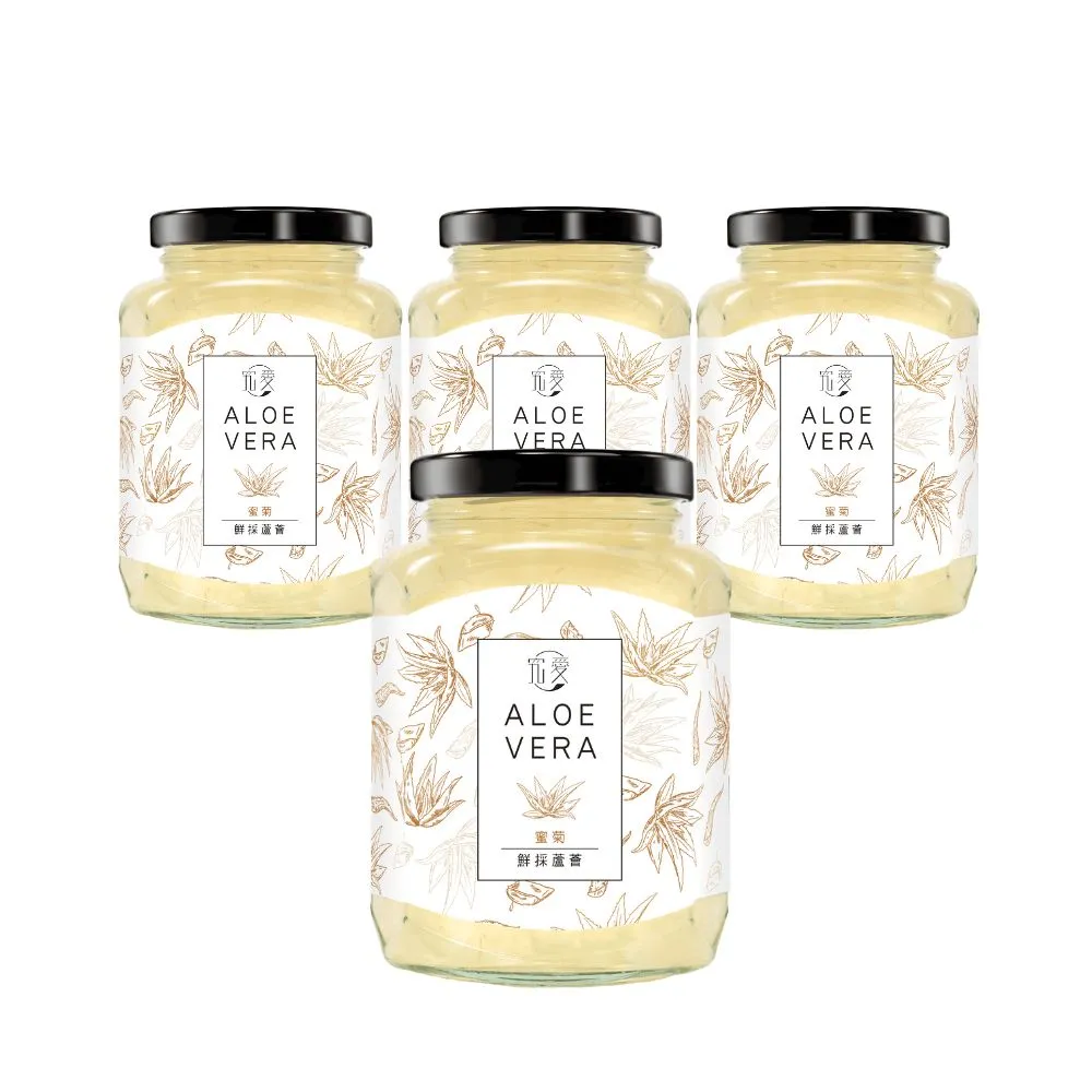 【究愛燕窩】蜜菊鮮採蘆薈四入組380ml/瓶(飽滿果肉/清熱生津/蜂蜜菊花/淡雅清甜)