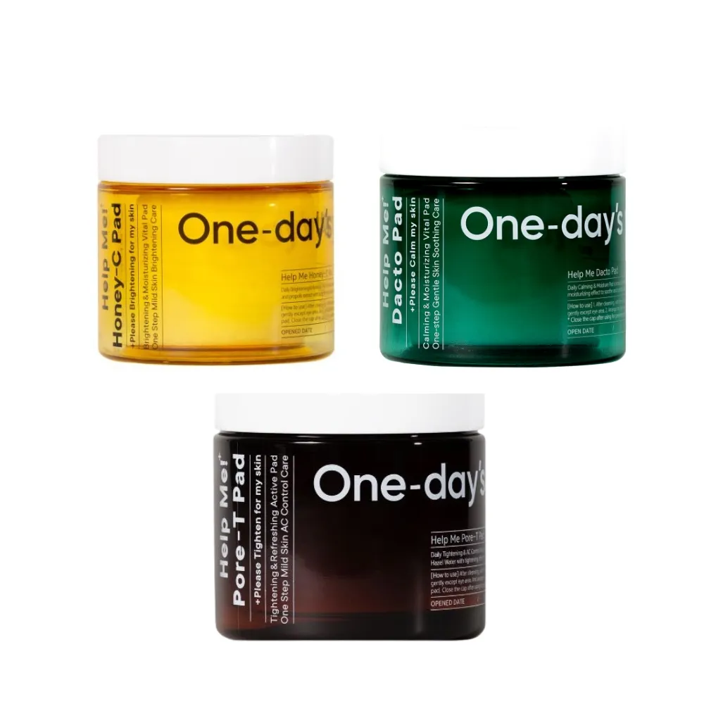 【One Days You】韓國爽膚棉x1 罐裝/60片(蜜光C亮白 積雪草舒緩 金縷梅毛孔緊緻)