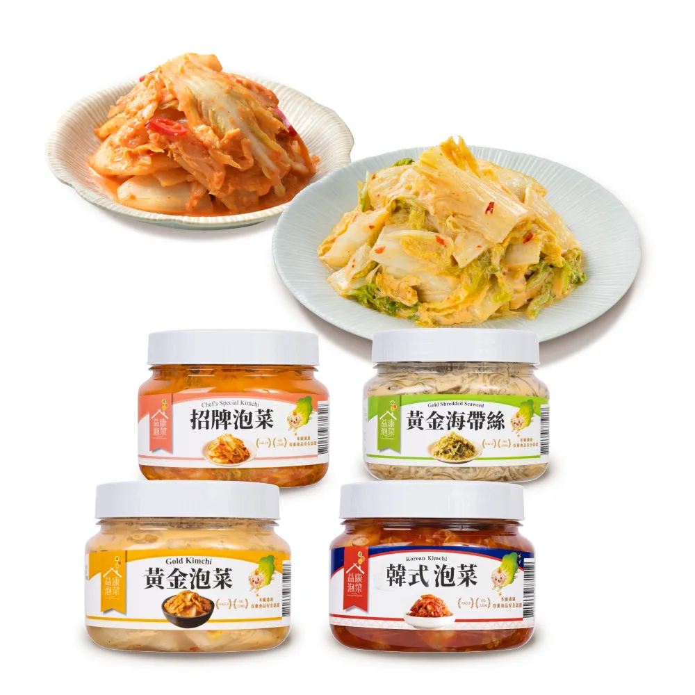 【益康泡菜】人氣綜合泡菜4入組(12種口味任選)