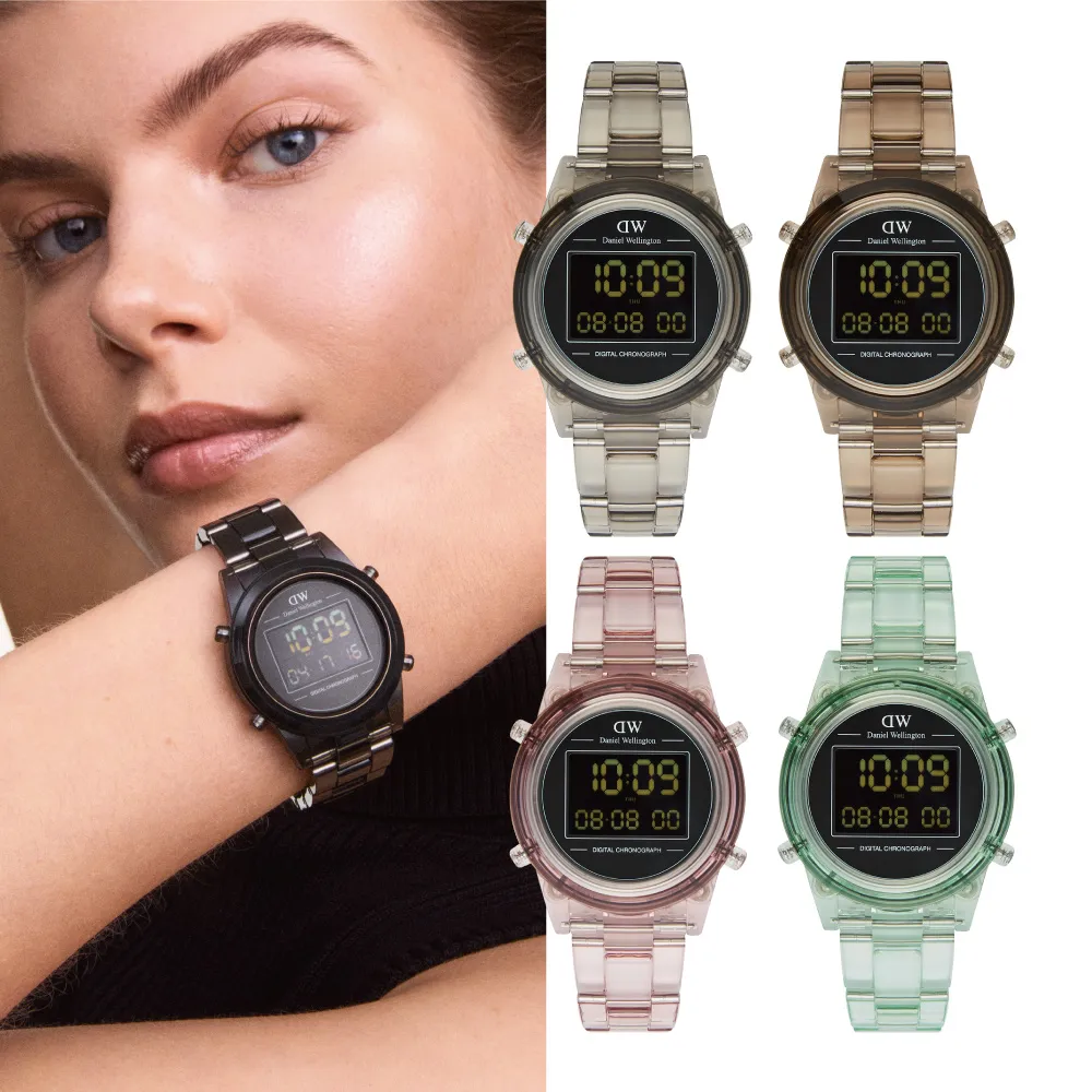 【Daniel Wellington】Digital 36mm 復古電子錶(多色選擇)