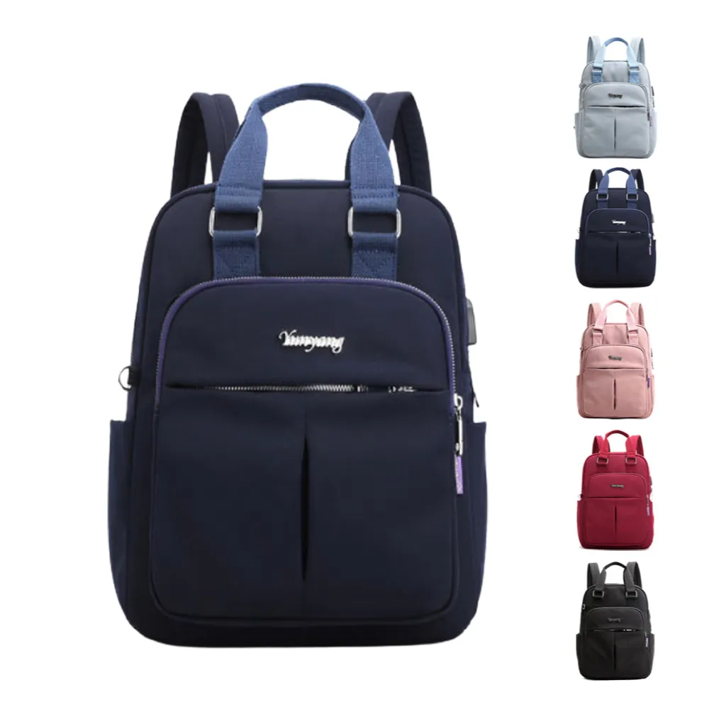 【Rosse Bags】學院風休閒大容量USB充電後背包(現+預  黑 / 深藍 / 淺藍 / 酒紅 /