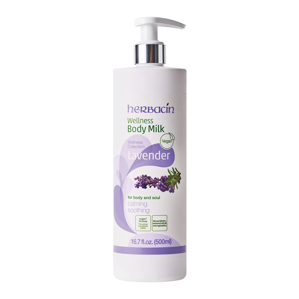 【Herbacin 德國小甘菊】小甘菊薰衣草身體乳液500ml