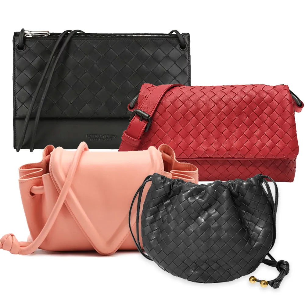 【BOTTEGA VENETA 寶緹嘉】經典編織斜背包(多款任選)