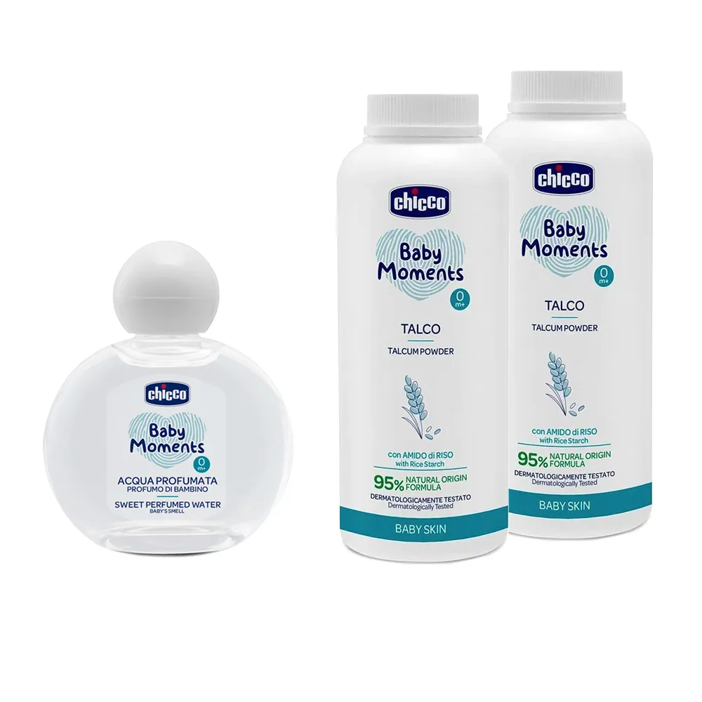 【Chicco】寶貝嬰兒植萃淡雅香水100ml+寶貝嬰兒植萃細緻爽身粉150gx2(無刺激 低敏 草本)