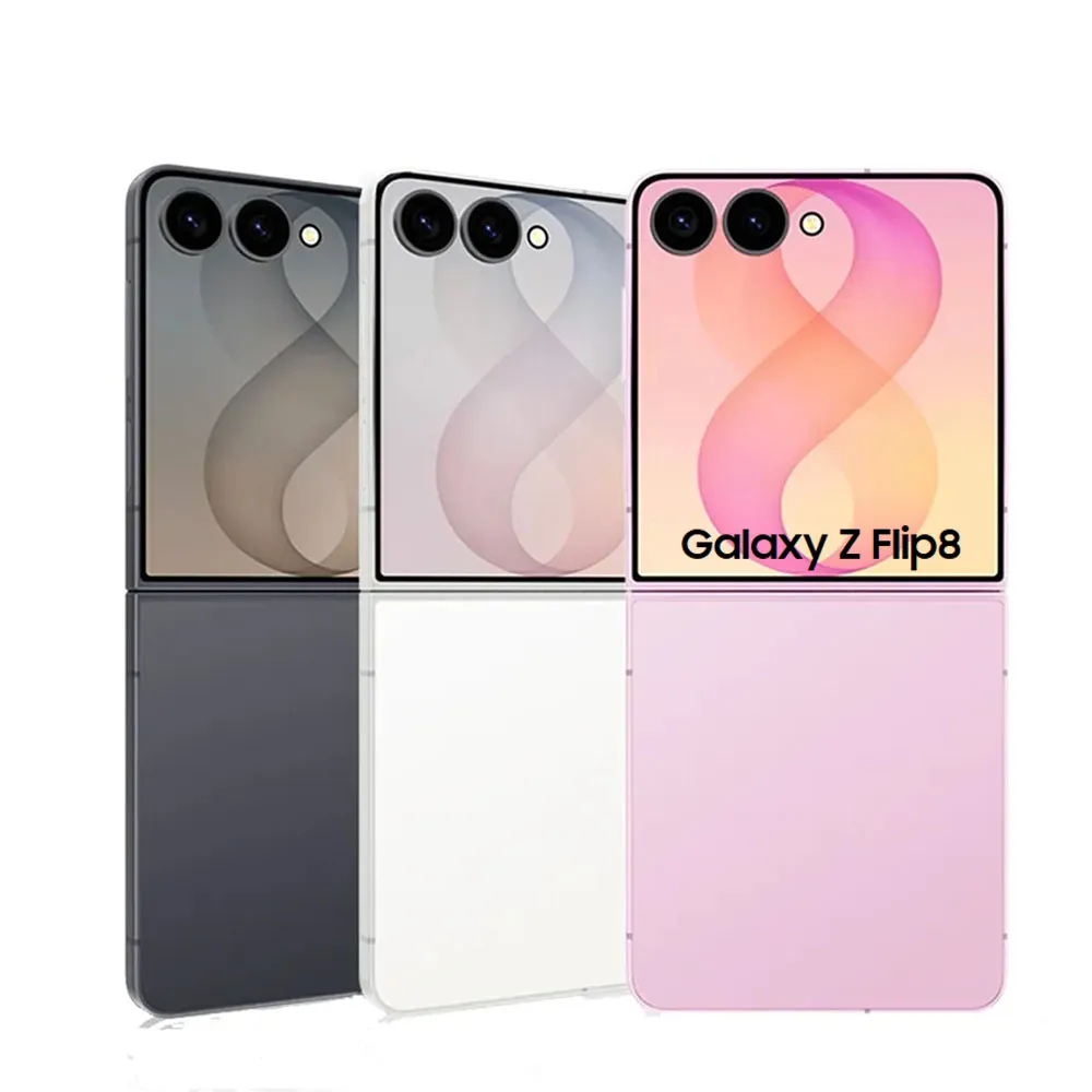 【Samsung 三星】S+級福利品 Z Flip8(12G/256G/開通新品)