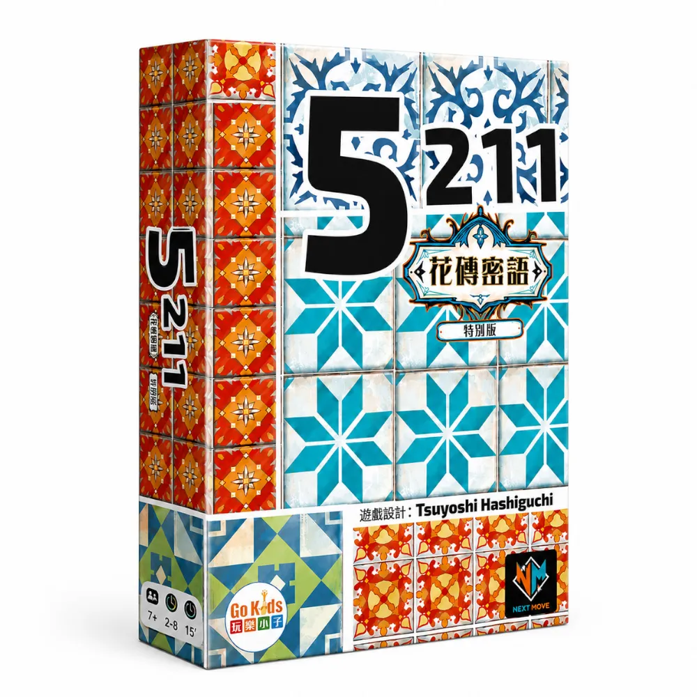 【Asmodee 艾賜魔袋】5211花磚密語特別版  (益智桌遊 輕策略桌遊 桌上遊戲 猜心遊戲 卡牌桌遊)