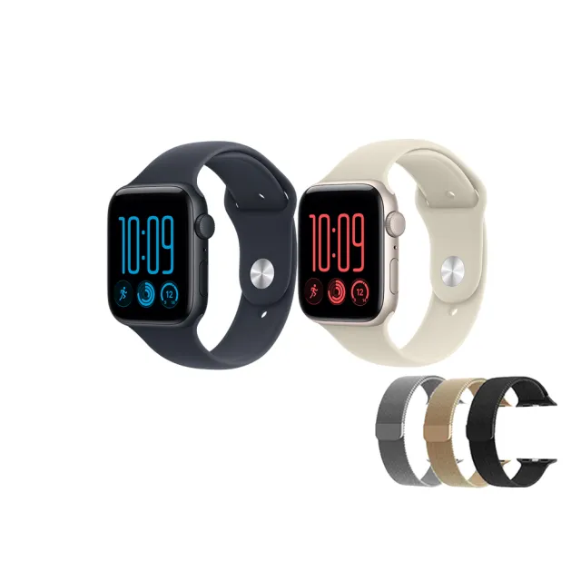 米蘭錶帶組【Apple】Apple Watch SE 3 GPS 44mm(鋁金屬錶殼搭配運動型錶帶)