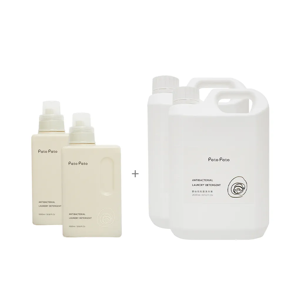 【PatoPato】嬰幼兒抗菌洗衣精1000mlｘ2入+2L補充瓶ｘ2入／共４瓶(獨家植物萃取酵素)