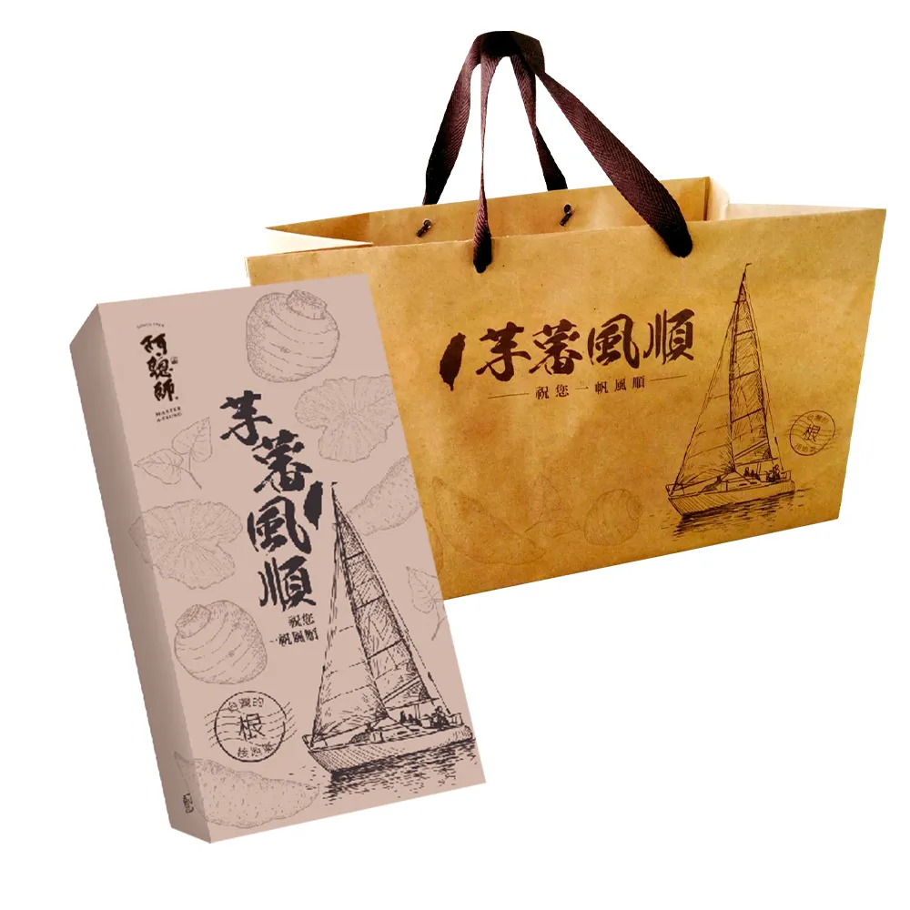 【阿聰師】芋蕃風順6入禮盒375g/盒｜4盒(百大/糕餅/伴手禮/外交指定/禮盒/獲獎/面子/送禮)中秋 中秋禮盒