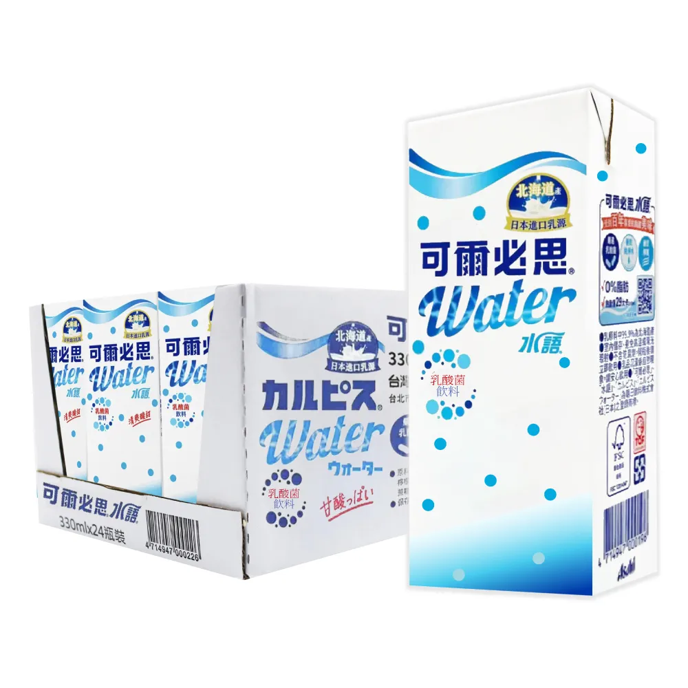 【美式賣場】可爾必思水語2箱(330mlx24入x2箱)