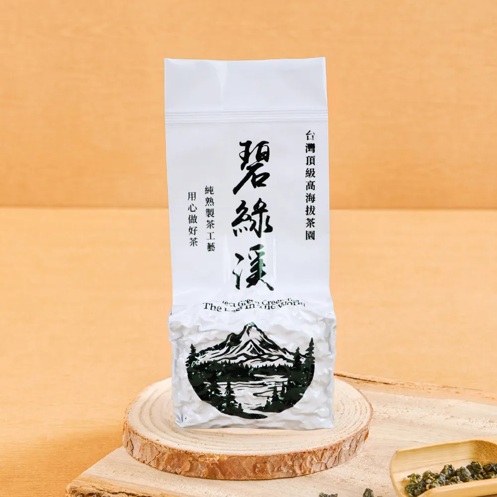 【順韻茶葉】大禹嶺碧綠仙境75g/包(共2兩)