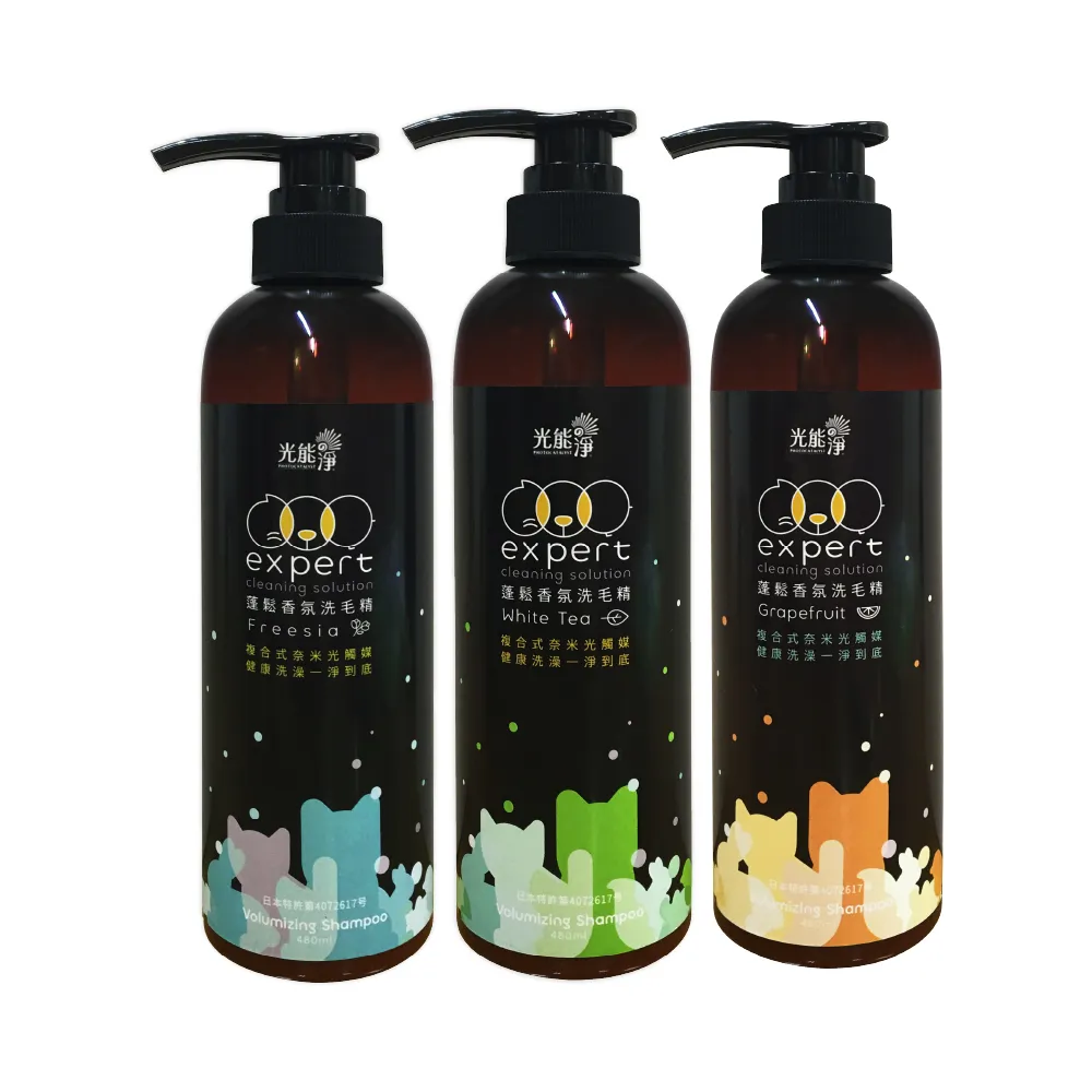【光能淨】蓬鬆香氛洗毛精480ml(奈米級細緻泡沫溫和洗淨深層皮毛)