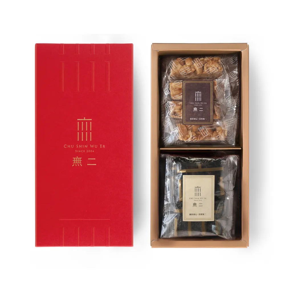 【CHU SHIN WU ER 無二】鴻福雙喜二十六號禮盒-花生芝麻(375g±4.5%)