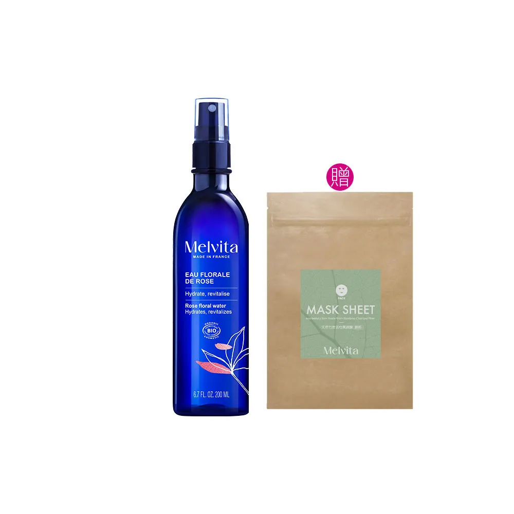 【Melvita 蜜葳特】玫瑰花粹(200ml)