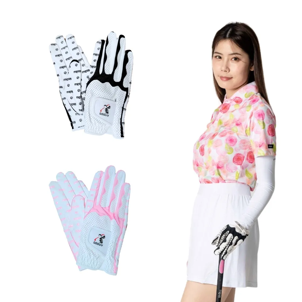 【MEGA GOLF】24G四季記憶超纖高爾夫手套 女款 左右各一(高爾夫手套 女生手套)