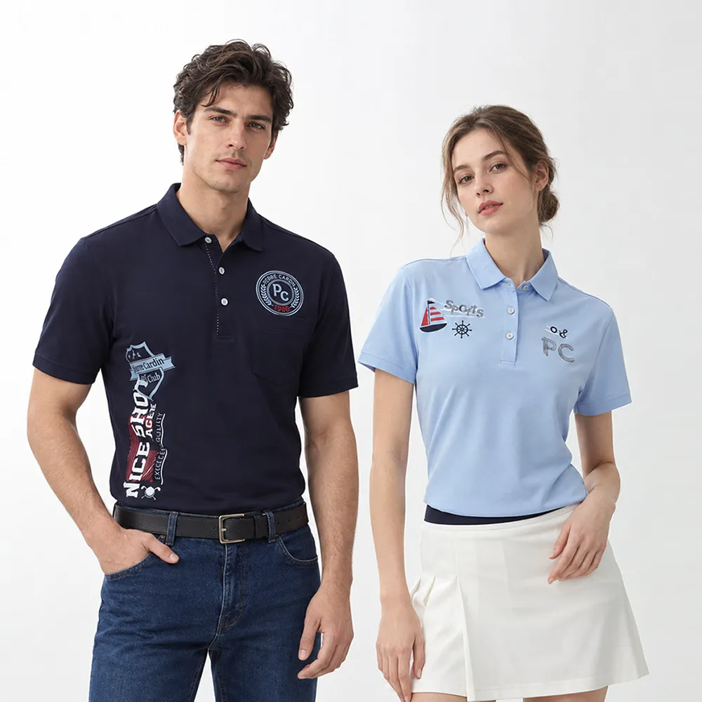 【pierre cardin 皮爾卡登】網路獨家 男女款 機能舒爽吸濕排汗短袖POLO衫(多色任選)