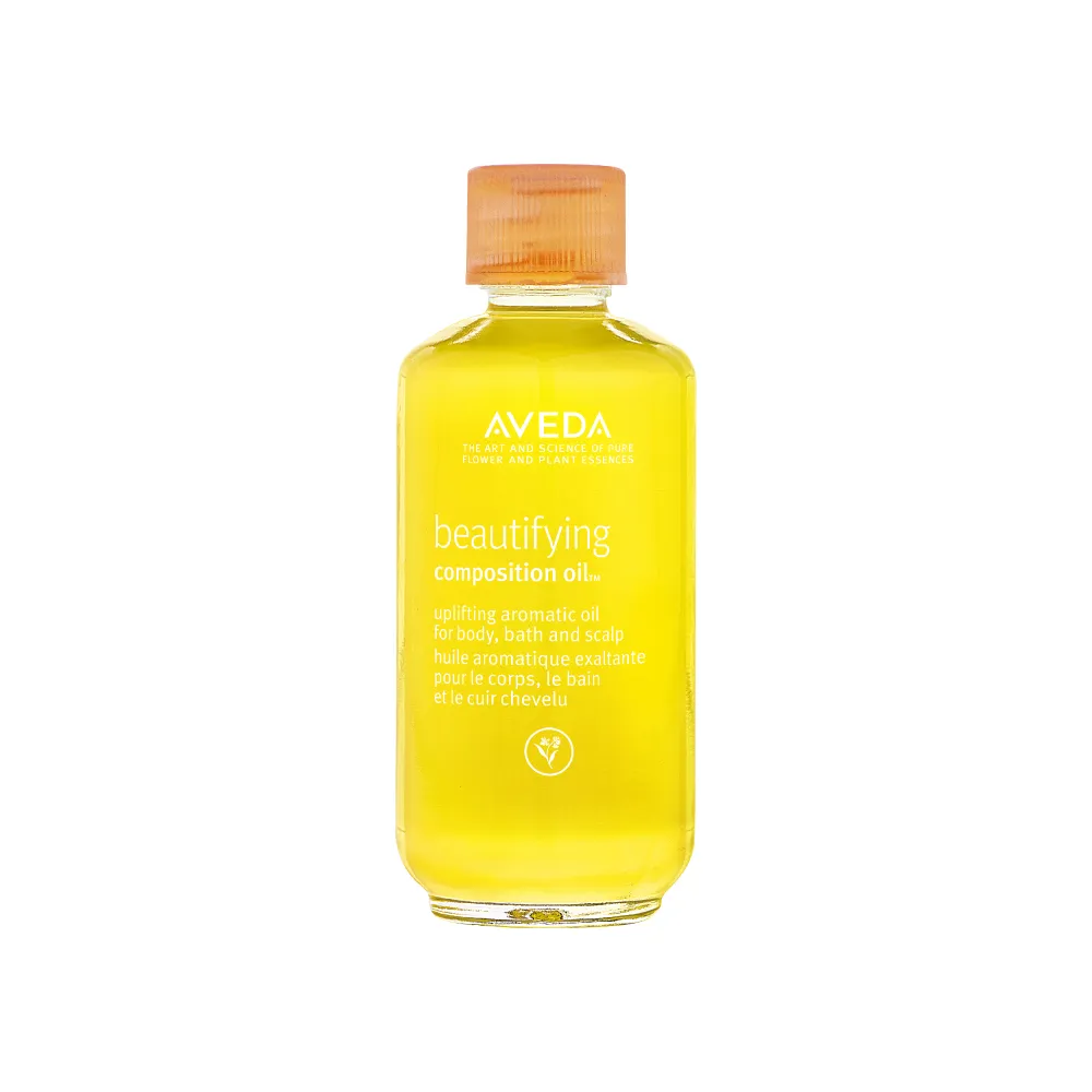 【AVEDA】美 護理精華油 50ml