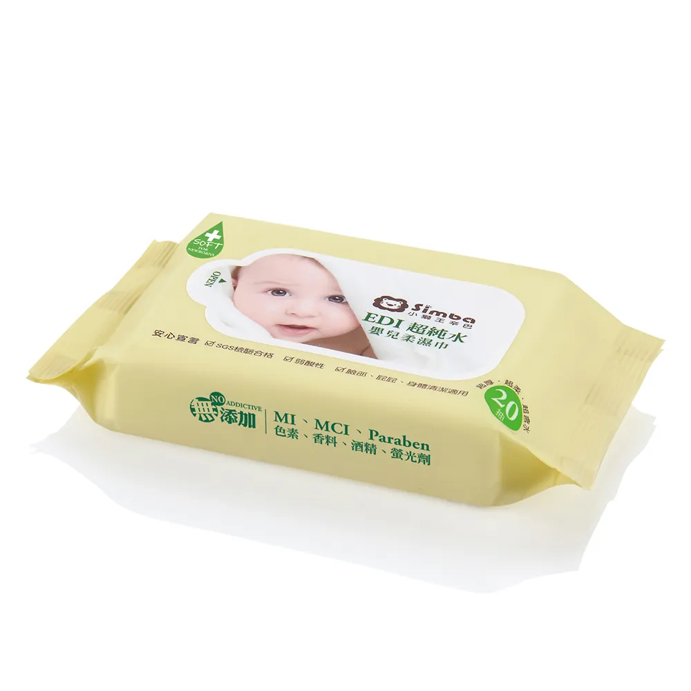 【Simba 小獅王辛巴】EDI超純水嬰兒柔濕巾組合包(20抽x3包/加厚型/保濕配方)