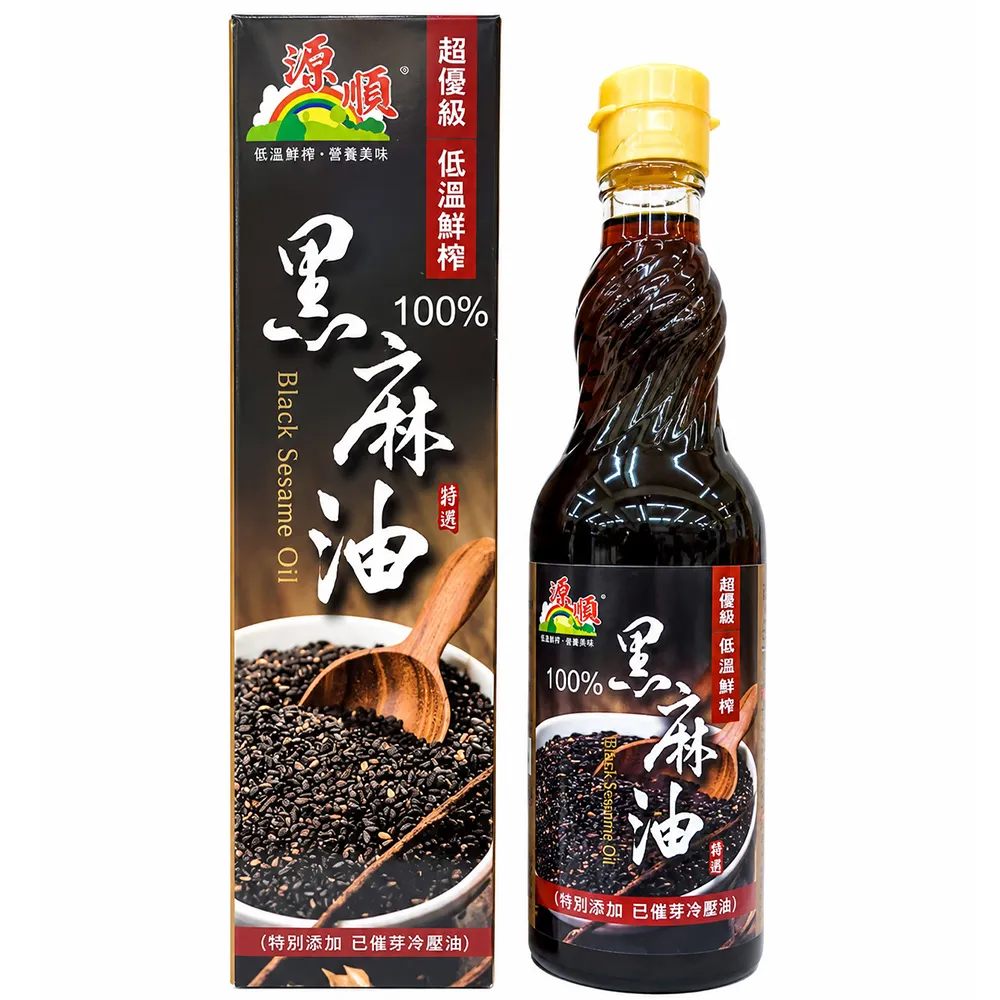 【源順】超優級低溫鮮榨100%黑麻油(570ml)
