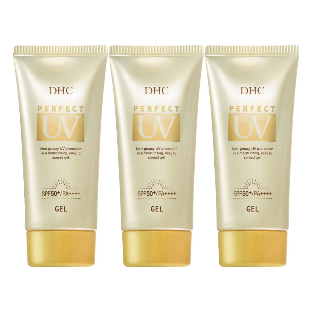 【DHC】金靚白水感防曬乳 SPF50+ PA++++ 80g 3入組(水感/無香/不泛白/不咬手/無酒精/敏弱肌適用)