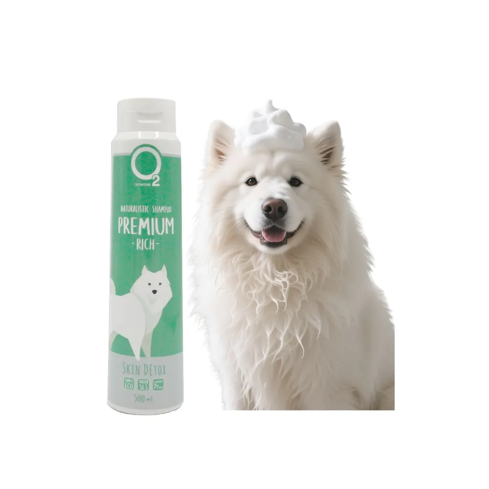 【O2 NATURE】犬用白羽植萃洗毛精500ml(白狗洗毛精/寵物沐浴乳/寵物洗毛精/狗洗澡/狗沐浴乳/寵物洗澡)