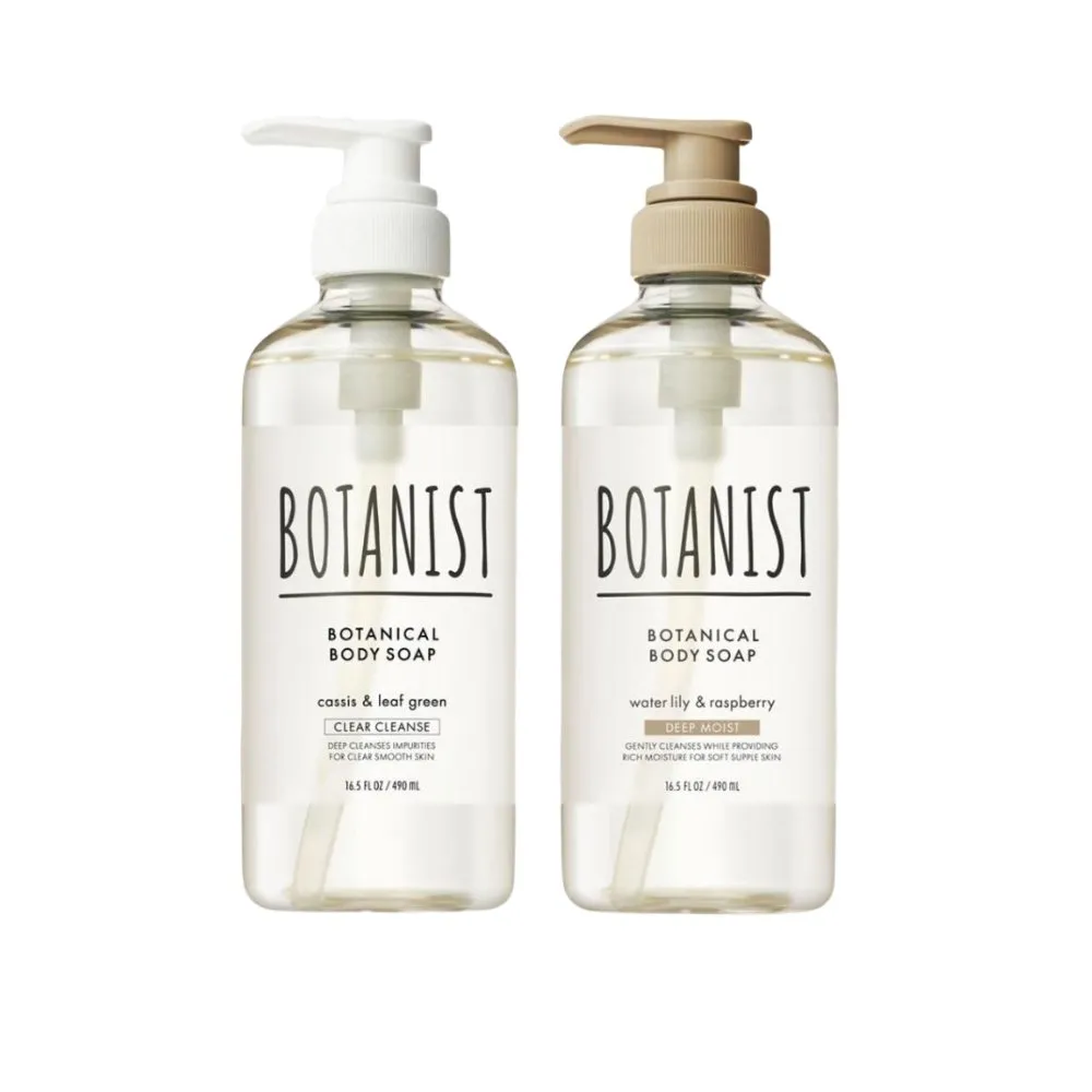 【iBloom】BOTANIST植物性沐浴乳490ml 2入組(潤膚 保濕 清潔肌膚)