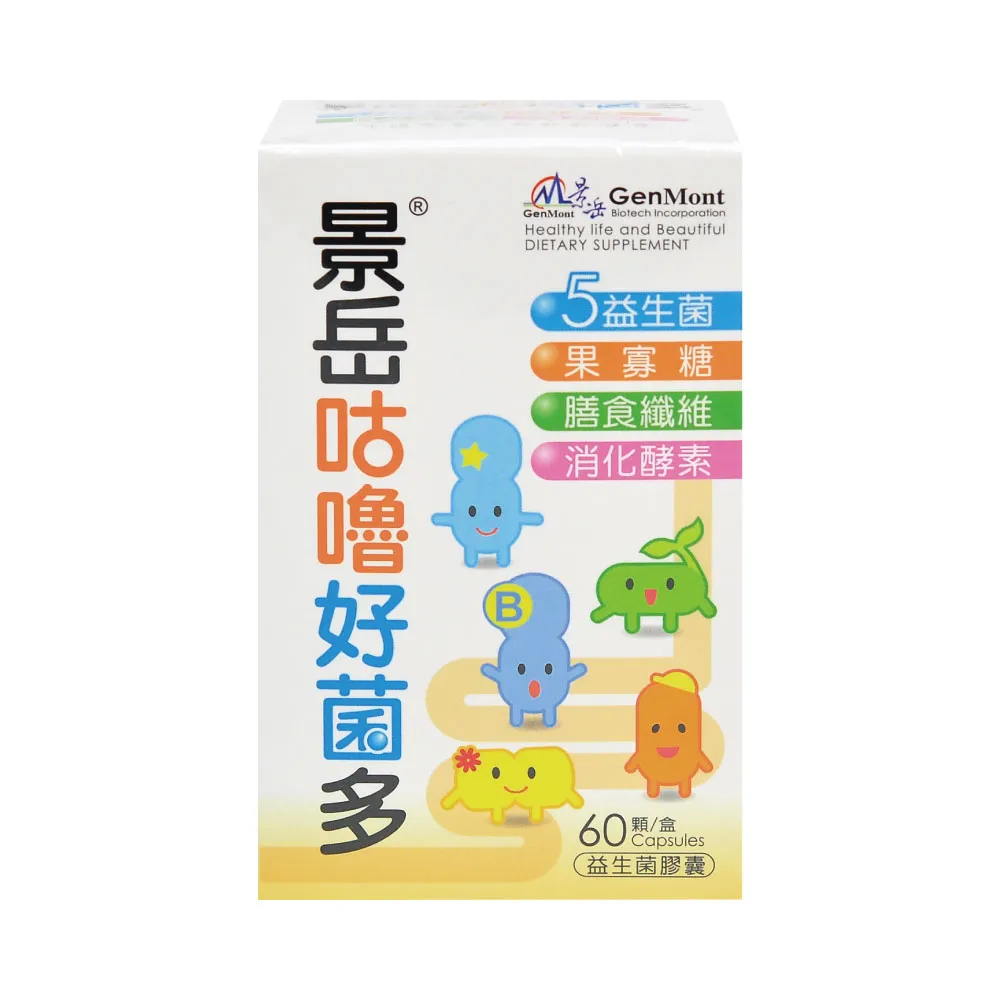 【景岳生技】景岳咕嚕好菌多益生菌膠囊X1盒(60顆/盒)