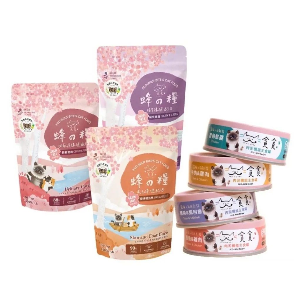 【Munchee 貪貪】肉泥機能罐8入+蜂之糧450g(貓主食罐/全齡貓/貓罐/低磷/濕食/補水/高蛋白)