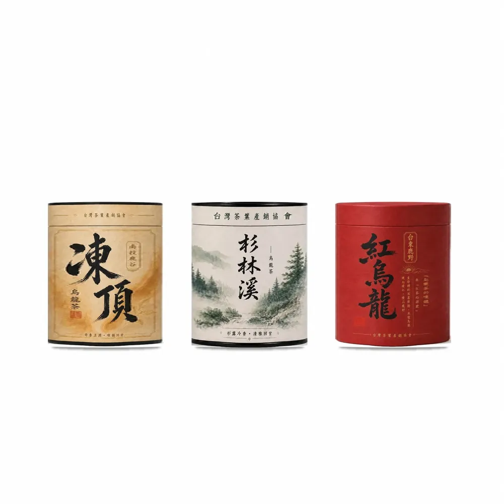 【台灣茶葉產銷協會】凍頂4兩＋杉林溪2兩＋紅烏龍4兩 三茶3入組｜罐裝(1+1+1)