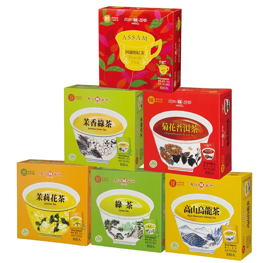 【天仁茗茶】防潮包100入x3盒任選(綠茶/茉香綠茶/茉莉花茶/菊花普洱茶/高山烏龍茶/阿薩姆紅茶)