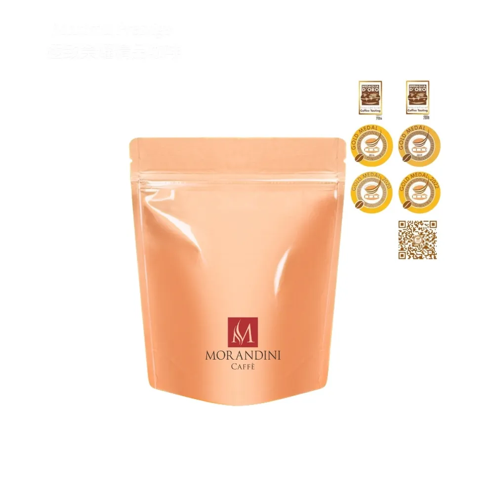 【MORANDINI 摩蘭迪尼菁英精品咖啡】奢華金牌精品咖啡豆半磅(6連霸金牌獎、頂級精品咖啡的單品代表)