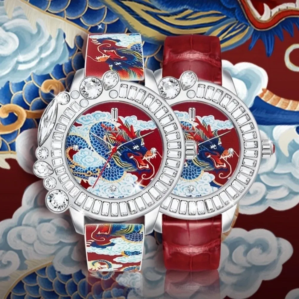 【Galtiscopio 迦堤】迦堤 龍玥系列 龍年限量 法國精品 時尚腕錶 42mm 母親節 女生禮物(DRSS001BURRS)