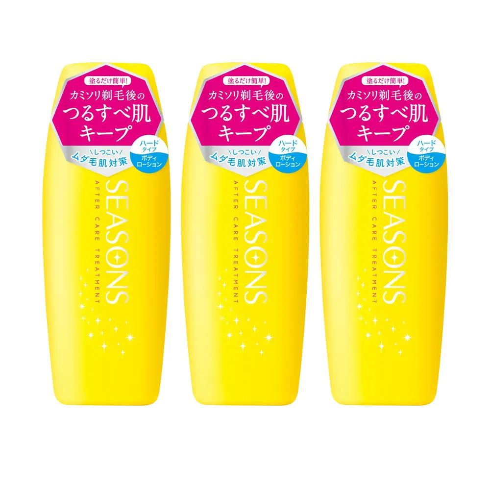 【MEISHOKU 明色】SEASONS修護軟毛液 200ml(超值3入組)