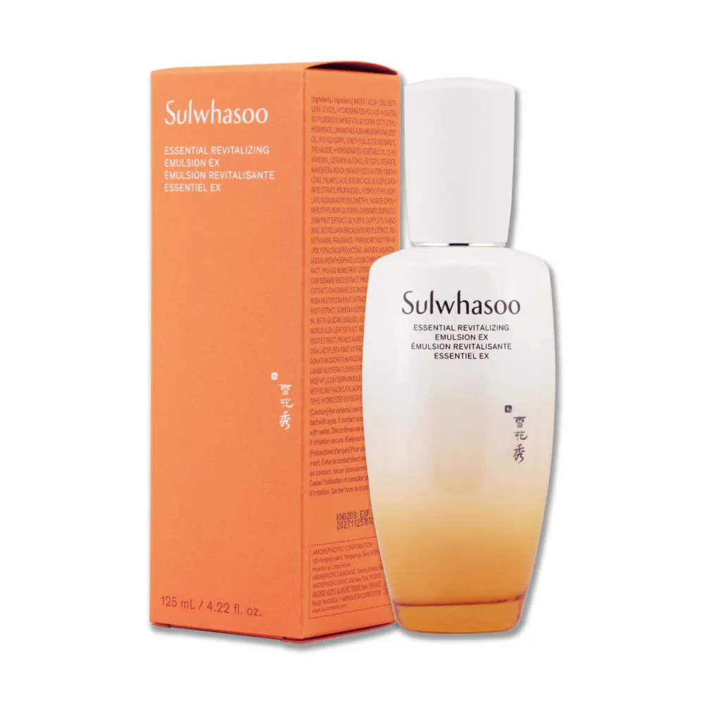 【Sulwhasoo 雪花秀】滋陰光萃活膚乳 125ML