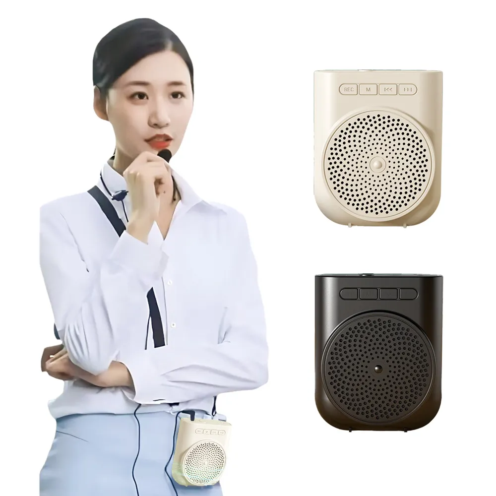小蜜蜂無線教學麥克風 教師專用耳麥 教學擴音機 揚聲器 大聲公 喊話器 喇叭
