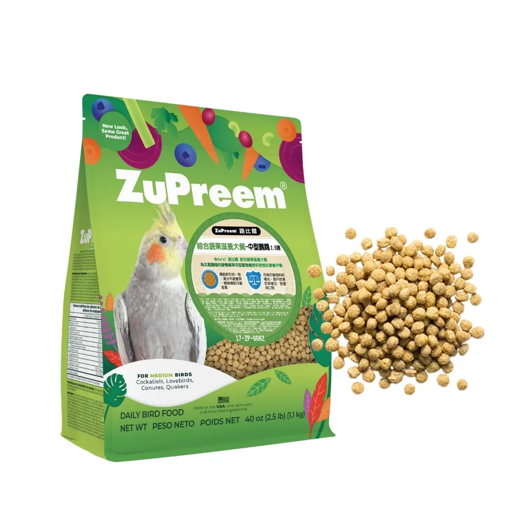 【Zupreem 美國路比爾】蔬果滋養大餐-中型鸚鵡飼料 2.5LB(鸚鵡飼料 鳥飼料)