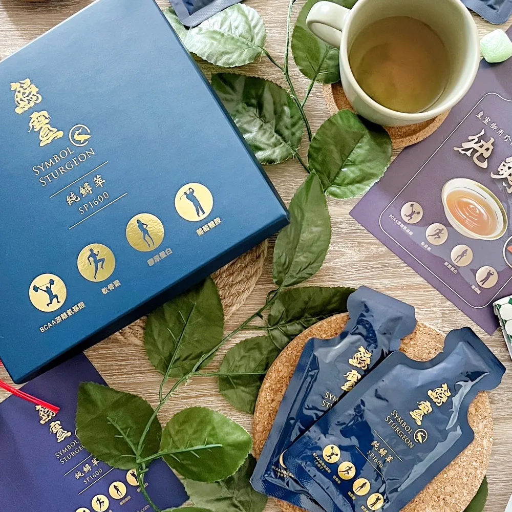 【鱘寶】純鱘萃SP1600(禮盒10入裝x5盒)