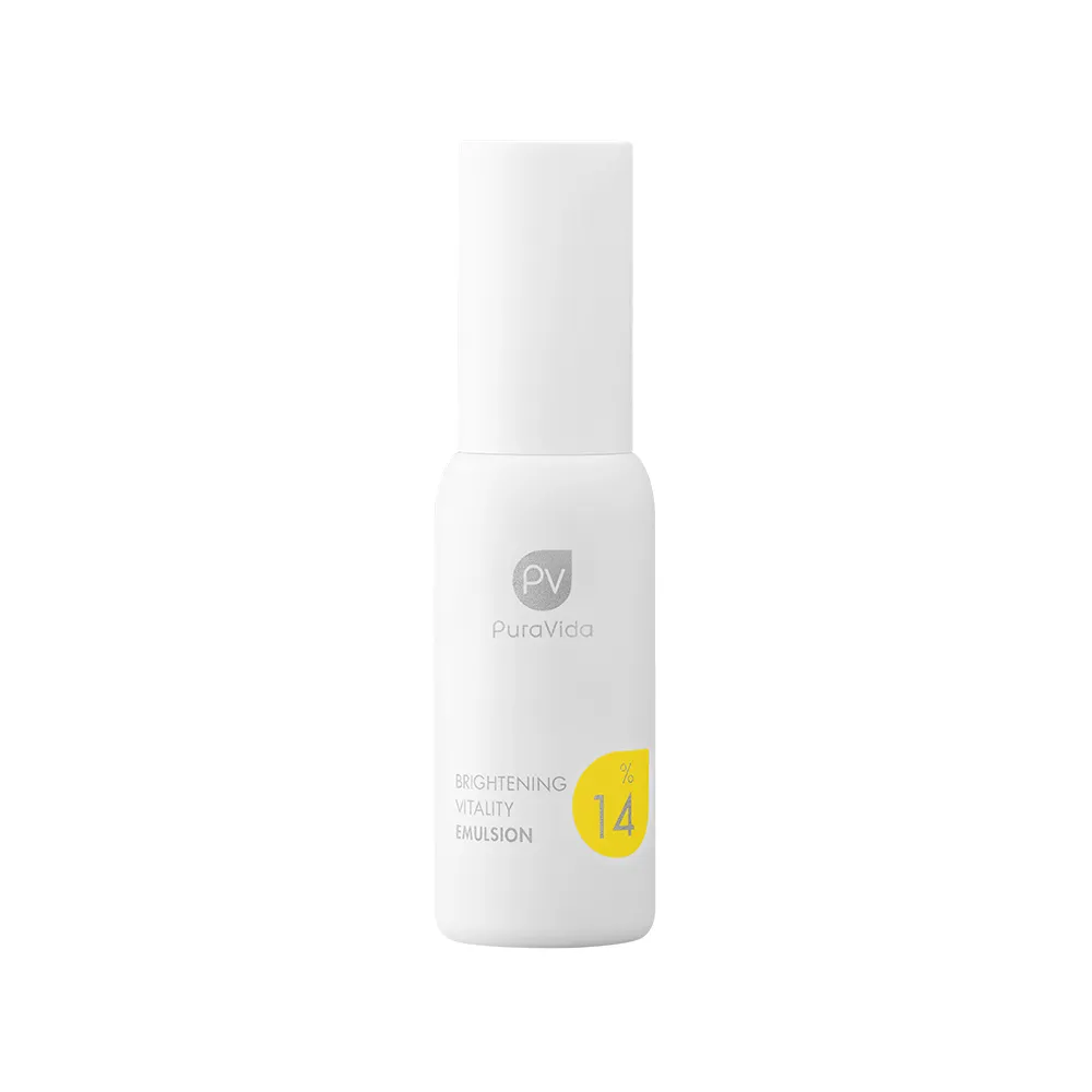 【PuraVida 璞若美得】維他命煥白亮采乳 50ml