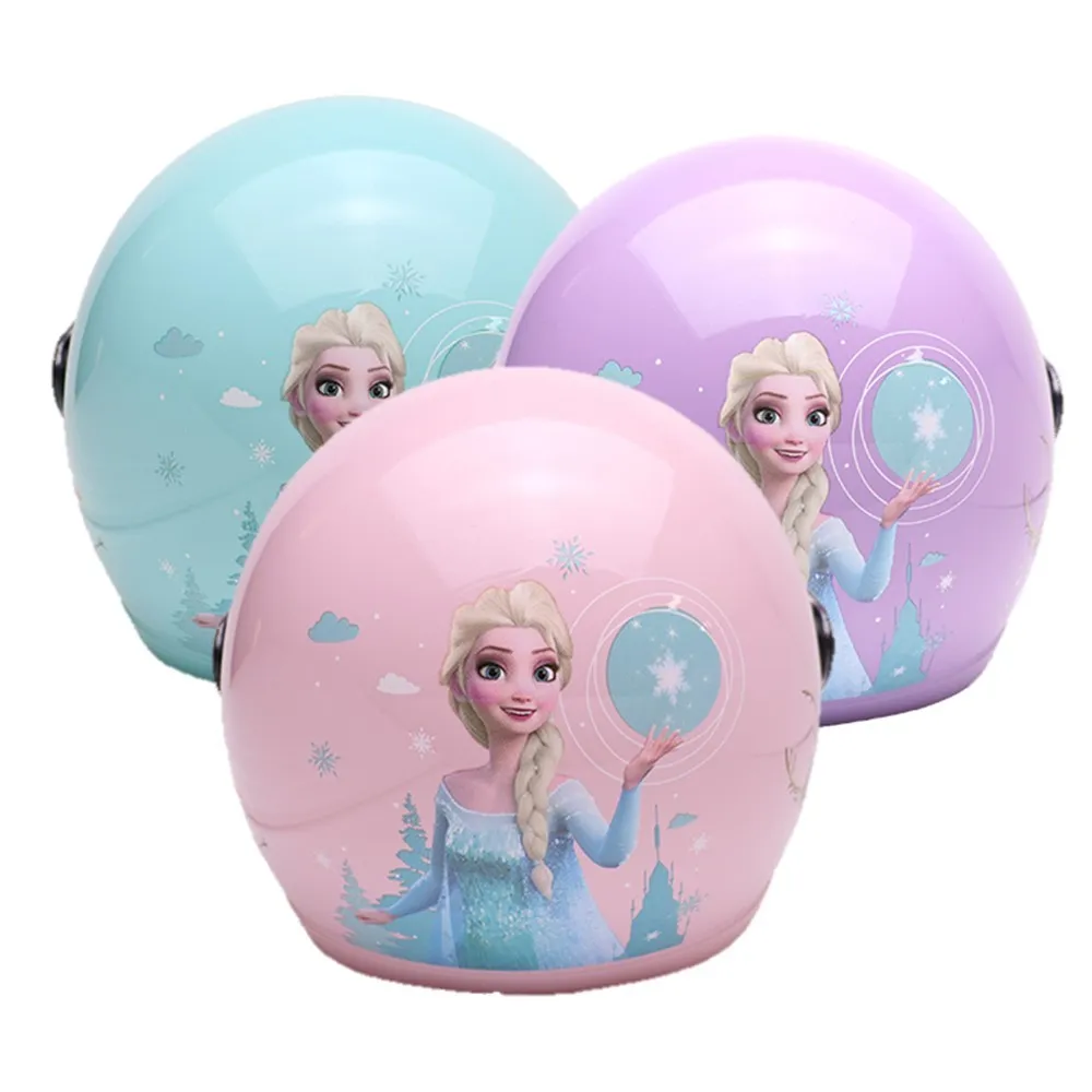 【BNN 斌瀛】正版授權 冰雪奇緣 ELSA 中童安全帽 台灣製造 檢驗合格 符合CNS檢驗合格