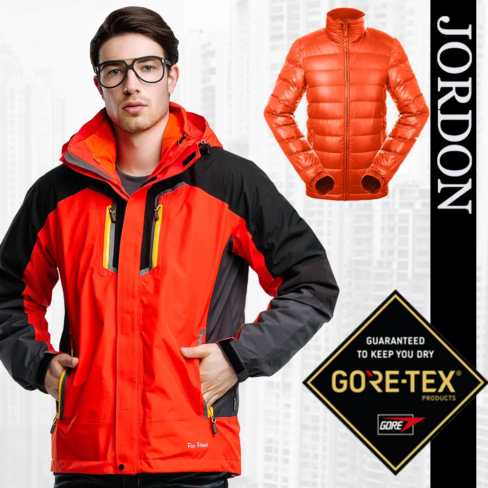 【FOX FRIEND 狐友】GORE-TEX+撥水羽絨 防水保暖機能外套