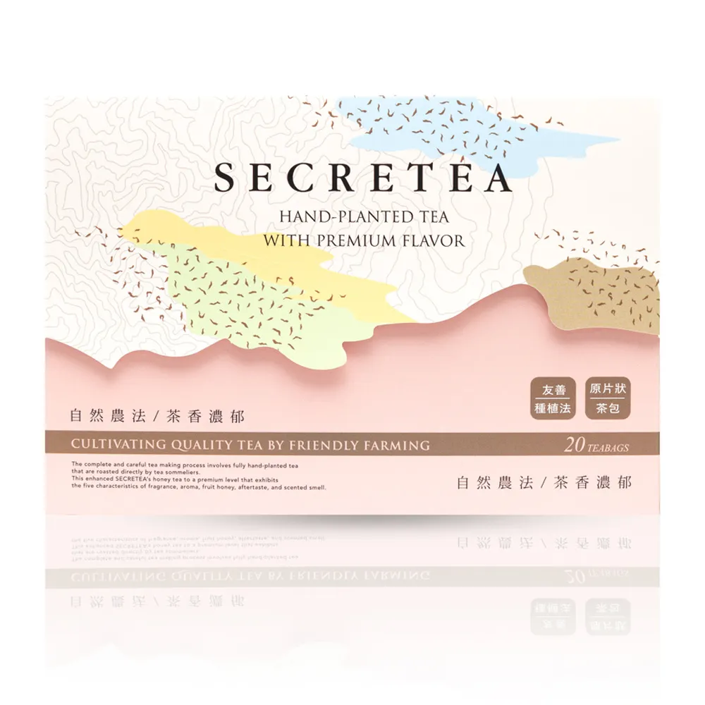 【小葉覓蜜】沁涼冷泡茶包-可可普洱紅茶20入茶包三盒(3.5gx20入x3盒)