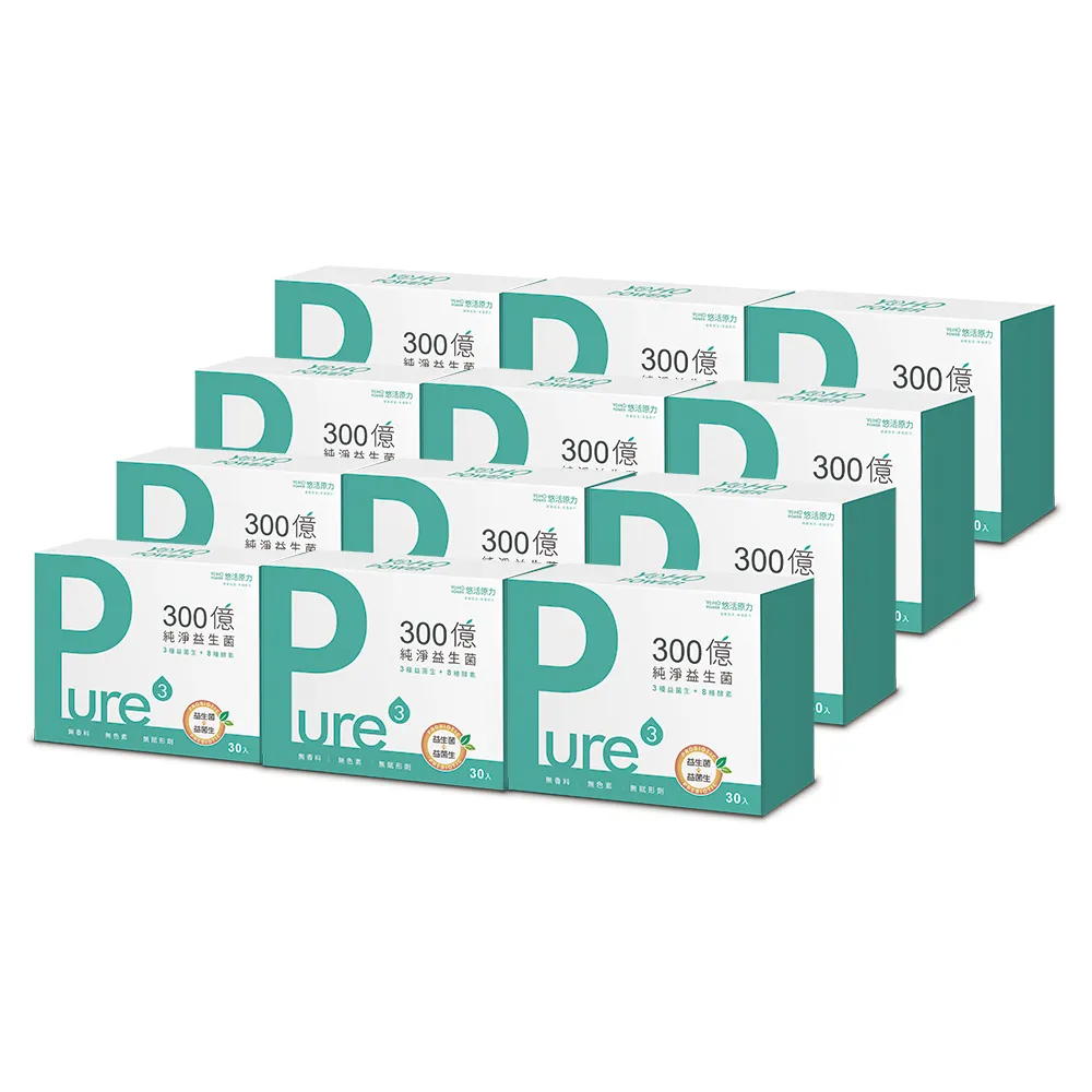 【悠活原力】300億純淨益生菌x12(30包/盒 共360包 100%無添加香料 )
