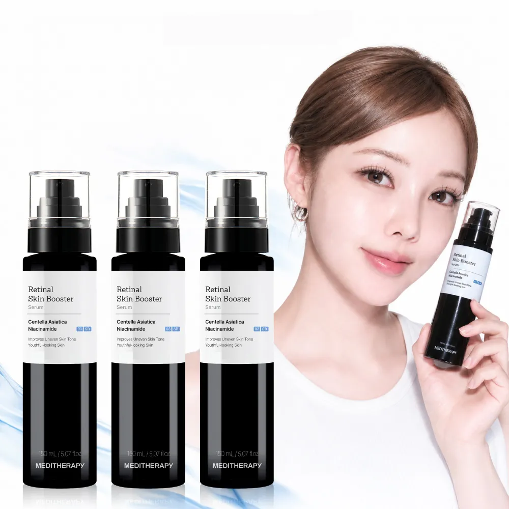 【MEDITHERAPY】光感修護精華150mlx3(A醛/視黃醛/精華液/保濕/全身可用/原廠公司貨)