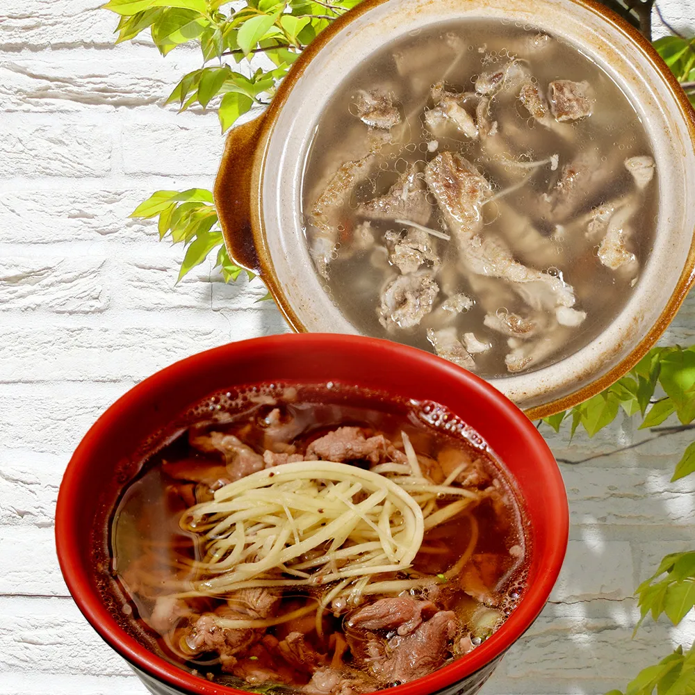 【雅方】藥膳羊肉湯/薑絲羊肉湯(4包組_500g/包)