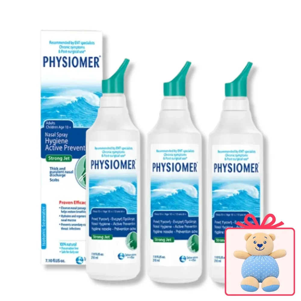 【Physiomer 舒喜滿】科瑪 舒喜滿 加強型洗鼻器 (210ml) 3入組