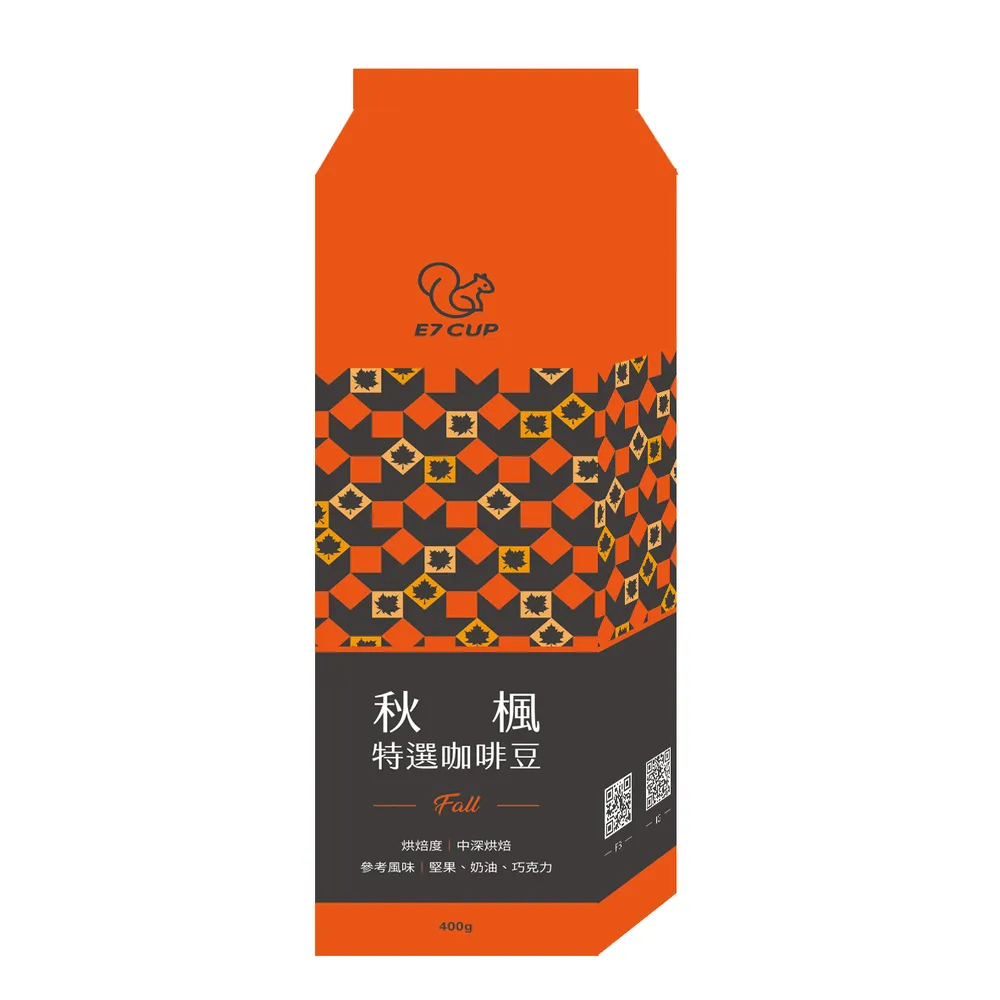 【E7CUP】秋楓特選咖啡豆4包組(400G/包)