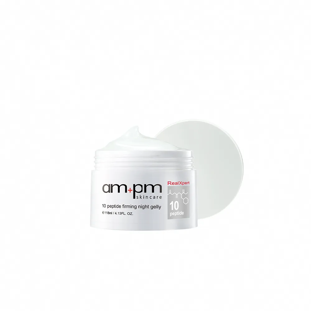 【ampm 牛爾】RX10胜肽抗皺緊緻晚安凍膜118ml(抗老修護)