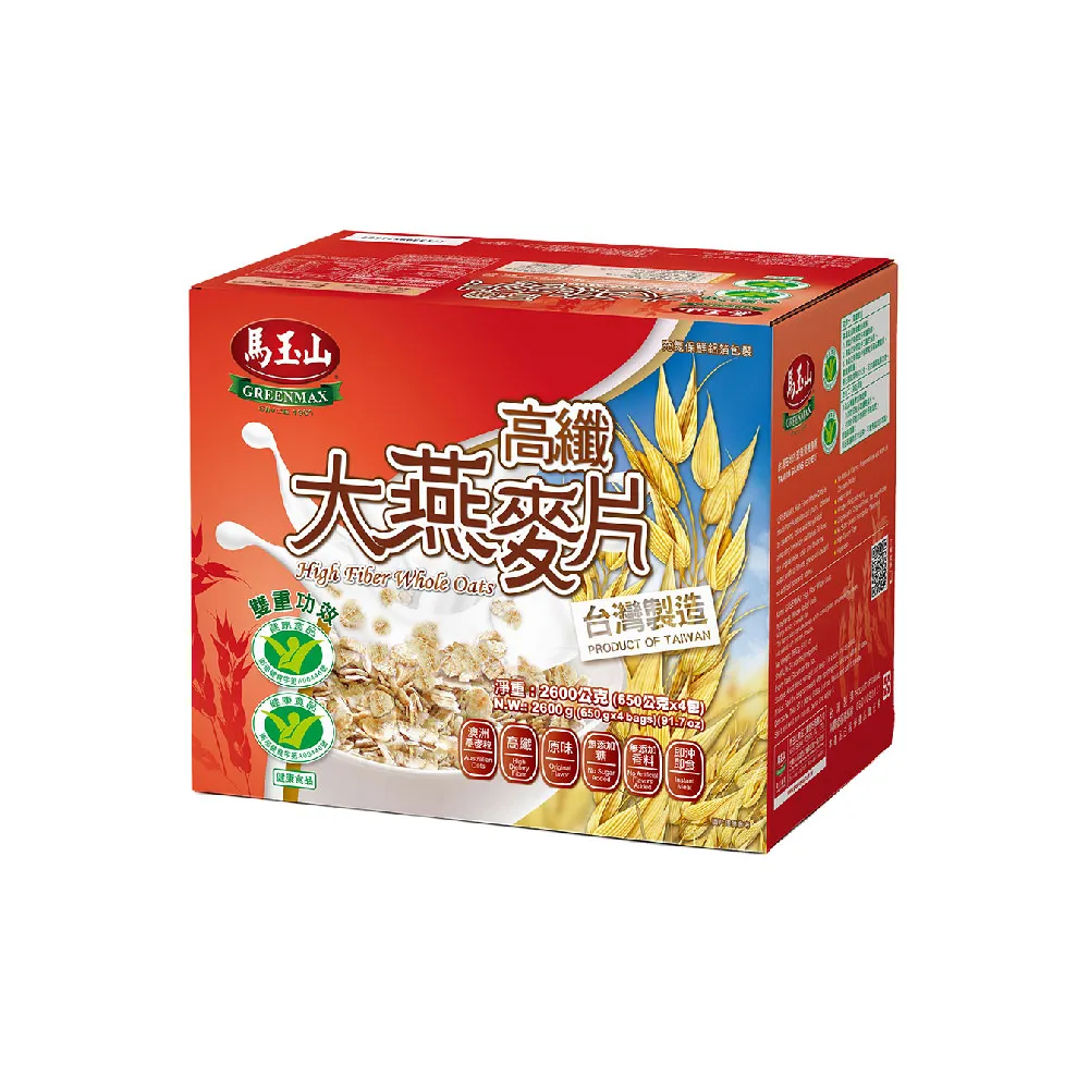【馬玉山】高纖大燕麥片650gx4入/盒-雙重功效(箱購4盒)