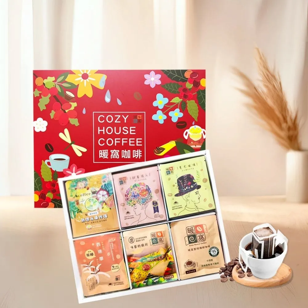 【Cozyhouse 暖窩】36入澎湃禮盒 經典風味 濾掛耳咖啡包(端午中秋咖啡禮盒/企業送禮/員工禮盒/伴手禮)