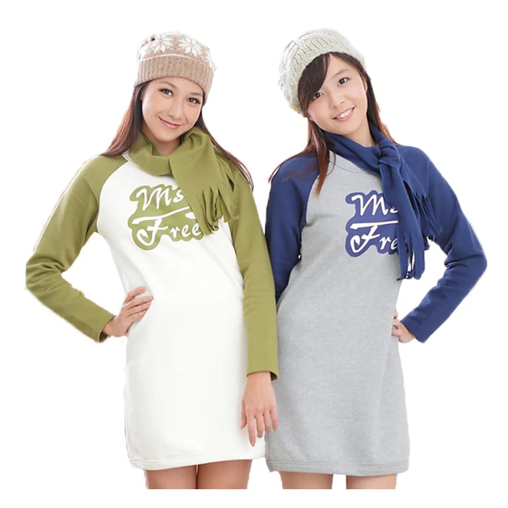 【Ms.Free】出清品 MIT超厚棉質拉絨刷毛長版休閒服(超值買一送一)